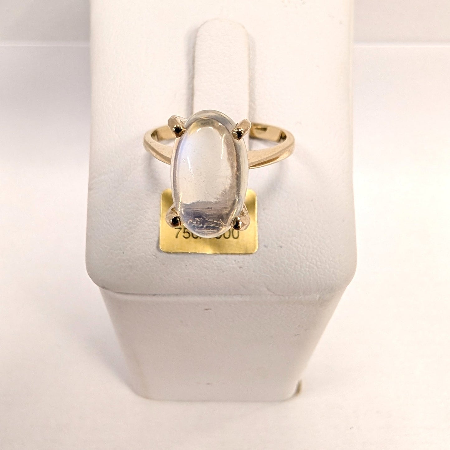 Bague en or jaune 18K Taille-49