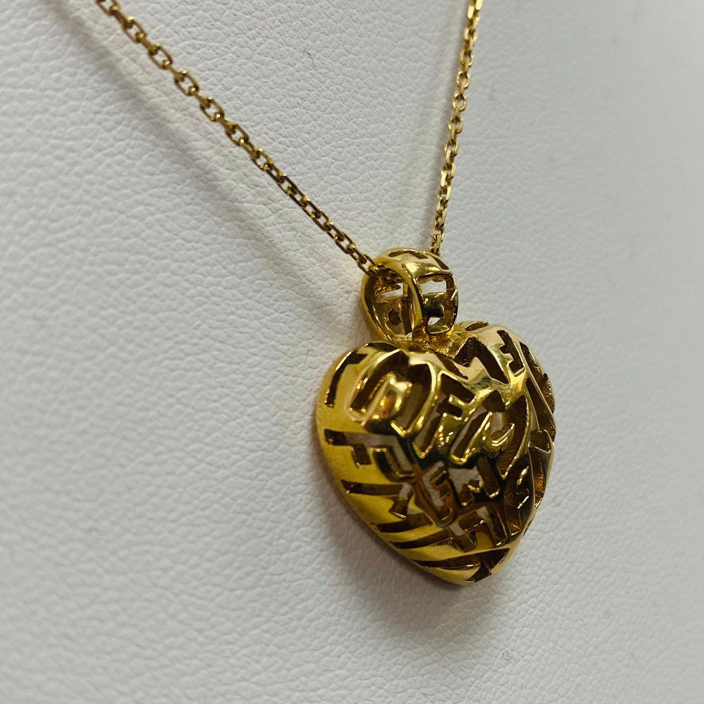 Pendentif Symbole Coeur Or Jaune 18K