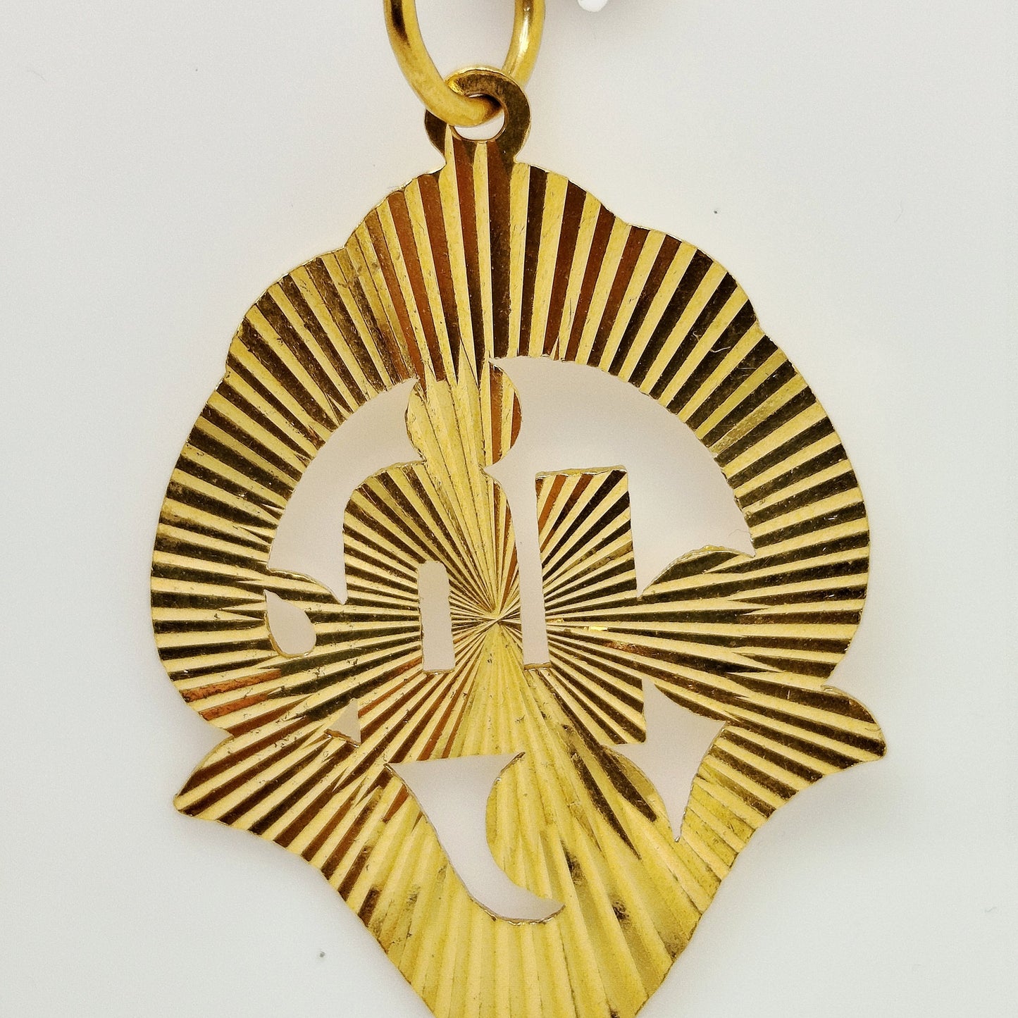 Pendentif Ohm en Or Jaune 22 Carats - 6.58 Grs