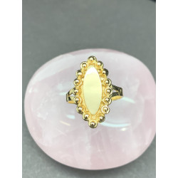 Bague Marquise Or Jaune