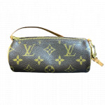 Mini Sac Papillon Louis Vuitton