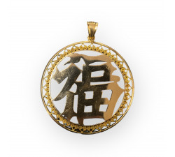 Pendentif Médaille Chinoise