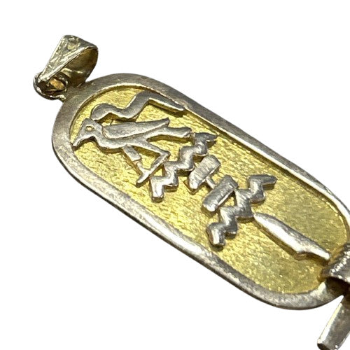 Pendentif Or Egyptien