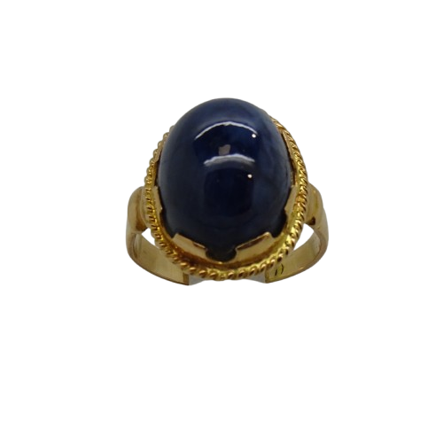 Bague or avec pierre bleue majestueuse