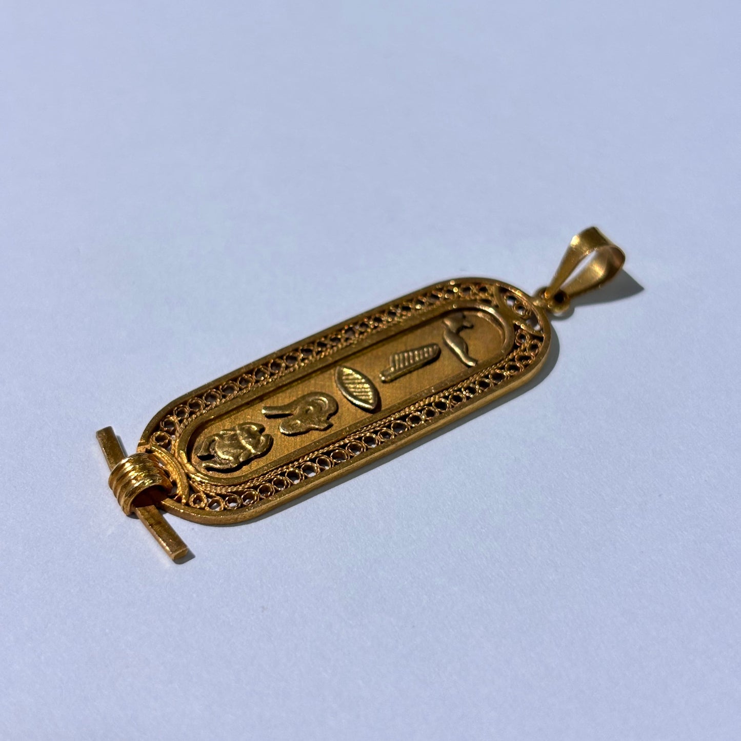 Pendentif Cartouche Égyptien en Or Jaune 18k - 4.35 Grs