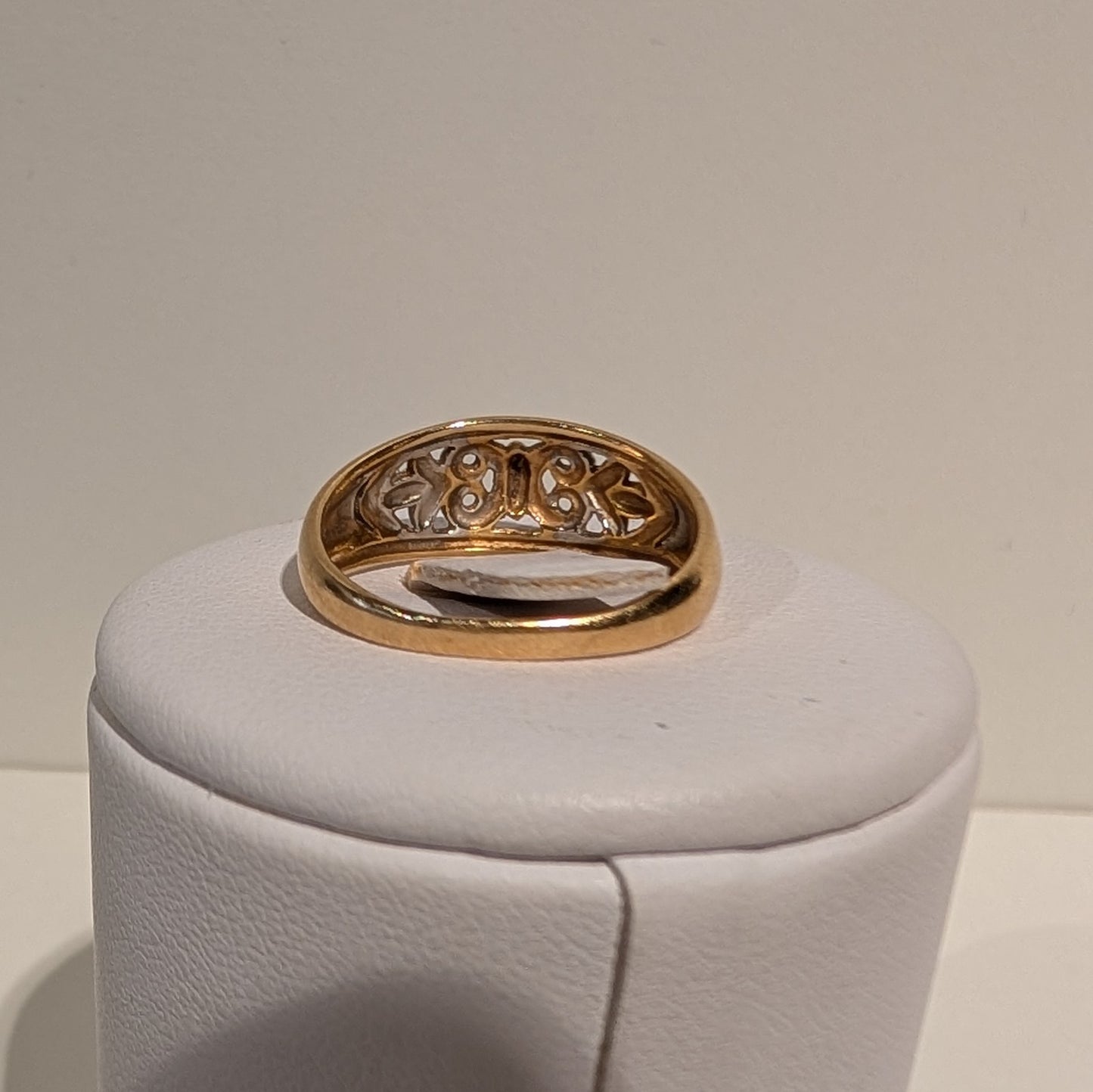 Bague Tank Or Jaune et Blanc 18K 2.68 Grs - Taille 52